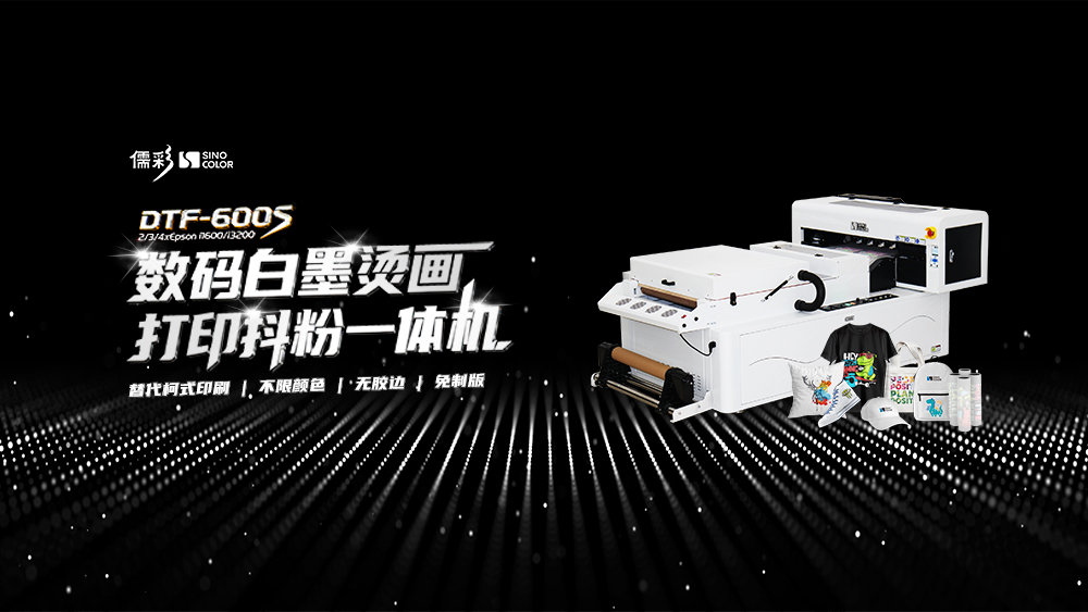 Banner images